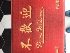 -About Bistro關於·泰式家庭料理