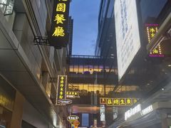 -七彩云南第壹城