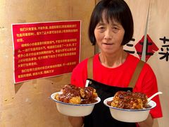 -肥三土菜馆(五四广场店)