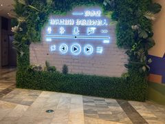 -银泰百货(厦门国贸中心店)