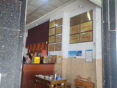 -健民肥肠(颐和家园店)