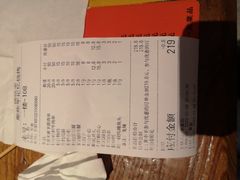 -那些年记忆烧烤