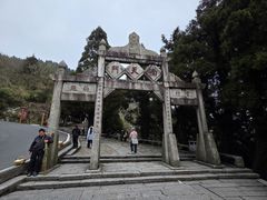 -南岳大庙