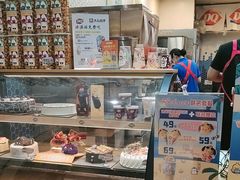 -DQ·蛋糕·冰淇淋(万象城店)
