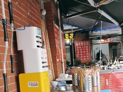 -海关荤豆花(洋河一路店)