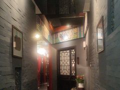 -羲和雅苑•北京烤鸭(平安国际金融中心店)