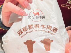 -麦当劳(光新乐购店)