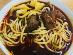 -十八梯眼镜面(五红路店)