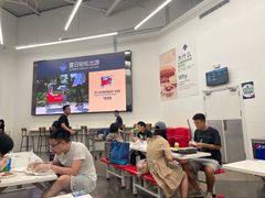 大堂-山姆美式餐吧(鼓楼店)