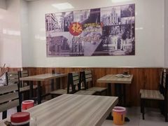 -正宗张记包子(河北宇萃里总店)