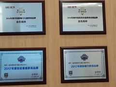 -金色雨林感统学能培训中心(武广校区)