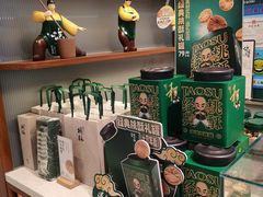-泸溪河桃酥(虹口龙之梦店)