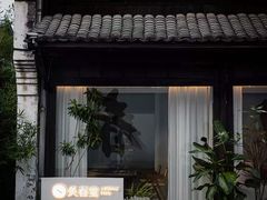 -居然之家(黑龙江南路店)