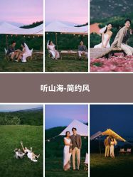 -绽放摄胶片摄影工作室