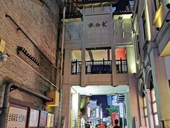 -东西巷