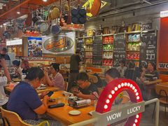 -WOW LUCKY创意韩料(龙阳广场店)