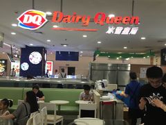 -DQ·蛋糕·冰淇淋(虹口龙之梦店)