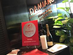-当米亚诺意大利餐厅(武汉光谷凯悦酒店)