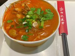 -何记花甲(卓悦汇旗舰店)