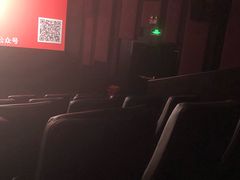 -星美影商城(京基IMAX店)