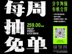 -大悦城(沈阳中街店)