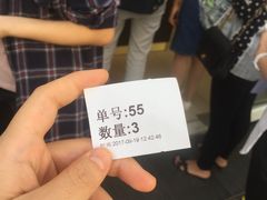 -1点点(银座和谐广场店)