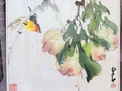 -嘉德艺术中心