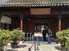 -嘉定博物馆