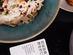 -里面·Noodlology(机电院店)