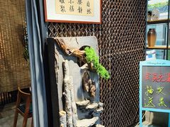 -静一·疆味小馆(黄河路店)