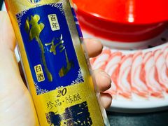 -南门四季铜锅涮肉(大屯·北苑店)