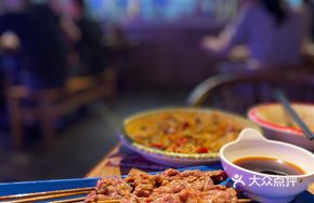 Lao Biao's Charcoal-Grilled Raw Beef