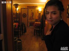 -丽纳尔斯酒吧LENORE’S BAR(三经街店)