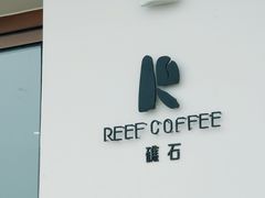 -宁波松兰山滨海旅游度假区