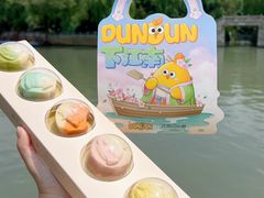 -百年同和·江南点心院(山塘街店)