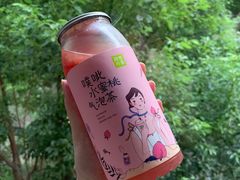 -奈雪的茶(苏宁广场店)