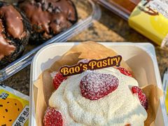 -鲍师傅糕点(淮海中路店)