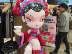 -南京时尚莱迪购物广场(正洪街店)