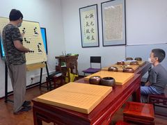 -弈海围棋学堂(夕照寺校区)