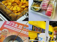 -国家会展中心（上海）虹馆EH