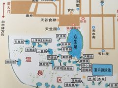 -天赐温泉