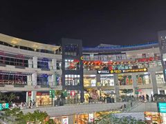 -浦江城市生活广场(江月路店)