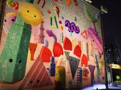-现代汽车文化中心 Hyundai Motorstudio Beijing