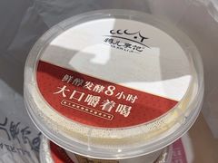-清真·鸦儿李记·小馆(后海店)