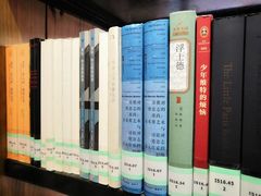 -香洲区图书馆(乐士文化区店)