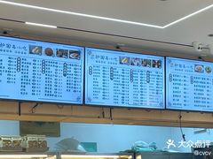 -护国寺小吃(新街口店)