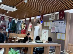 -廣順興(兴华路店)