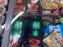 -Olé精品超市(上海虹桥南丰城店)