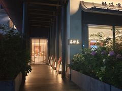 -蘇锦宴·淮扬菜烤鸭·小院(三元桥霄云路店)
