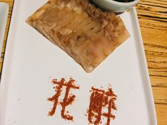 -听香·678茶铺(猛追湾店)